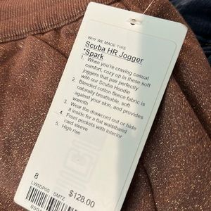 Lululemon scuba, HR joggers size 8